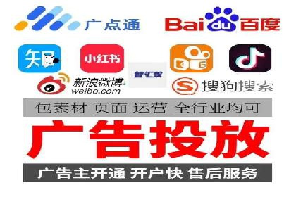 百度推广一个月费用与效果关系探讨