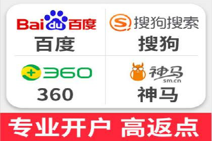 实战经验分享：百度竞价代运营公司如何优化广告投放渠道
